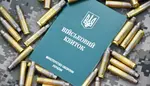 Ukraine’s New Mobilization Law Comes Into Force