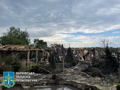 Strikes Kill 11 in Kharkiv Region Under Russian Offensive