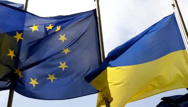Євросоюз розпочне переговори про вступ України в червні