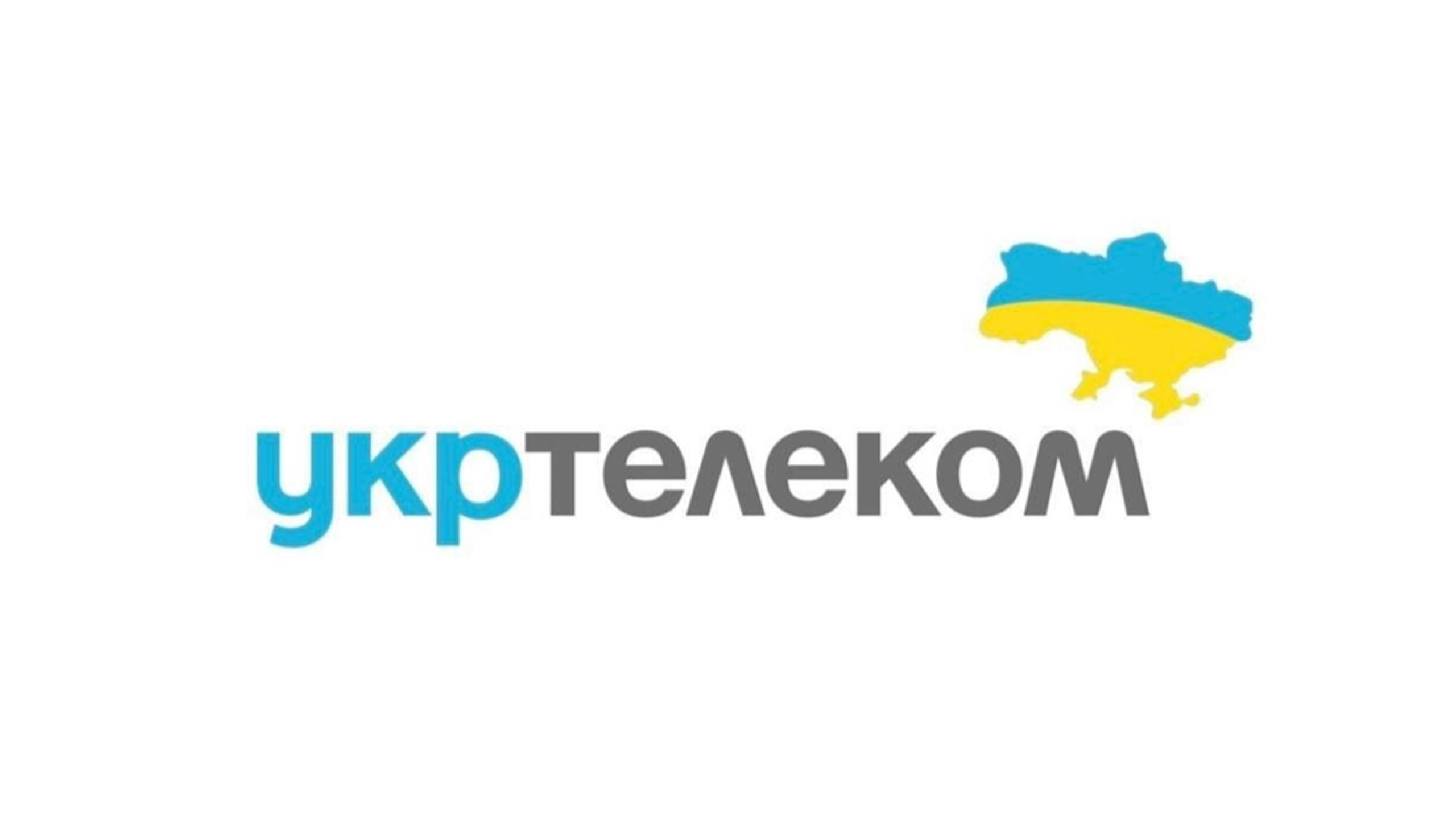 Ukrtelecom to Invest a Billion Hryvnas on Cybersecurity and Network Resilience