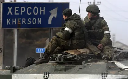 Росія перекидає військові підрозділи до Херсонської області