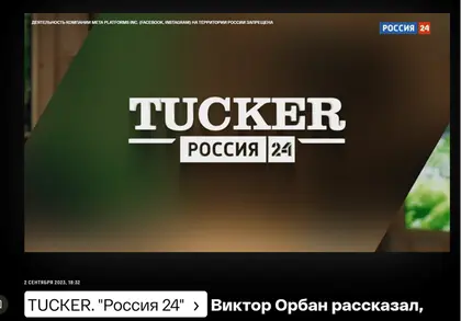 Tucker Carlson’s ‘New’ Rossiya 24 TV Show – Disinformation or Truth?