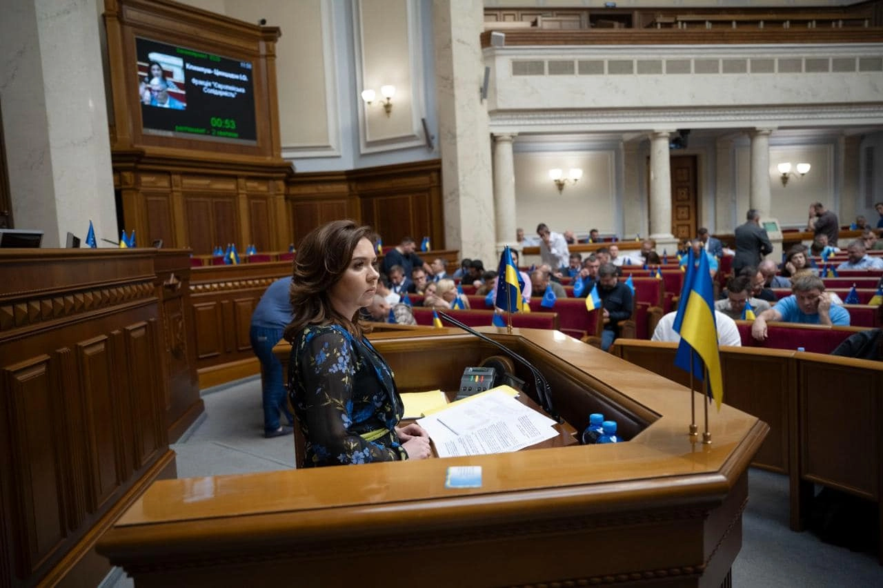 Рада посилила протидію домашньому насильству