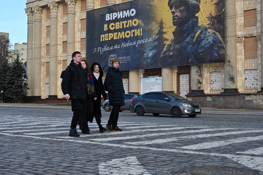 Культура Харкова сьогодні