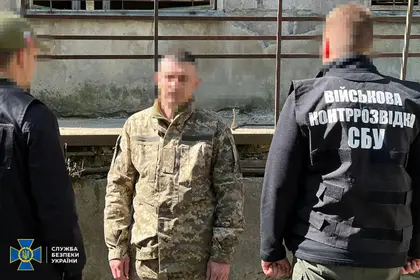 СБУ затримала ексохоронця російської катівні, який ховався у лавах ЗСУ
