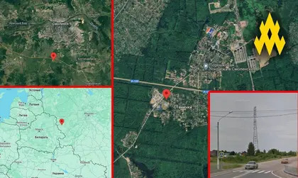 Відео: Партизани провели диверсію в Смоленську, послабивши російську ППО