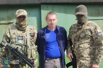 СБУ затримала інформатора, який шпигував за підрозділами ЗСУ на Донеччині