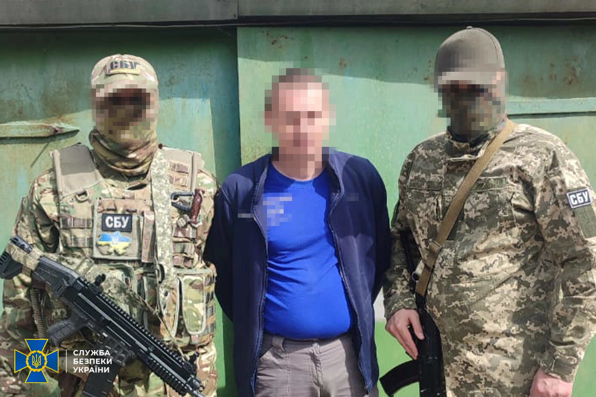 СБУ затримала інформатора, який шпигував за підрозділами ЗСУ на Донеччині