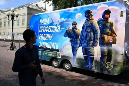 Is Russia Poised to Announce New Mobilization Drive?