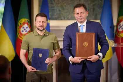 Україна і Португалія підписали безпекову угоду
