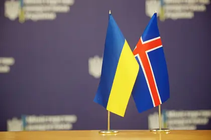 Ісландія надасть черговий транш Фонду підтримки енергетики України