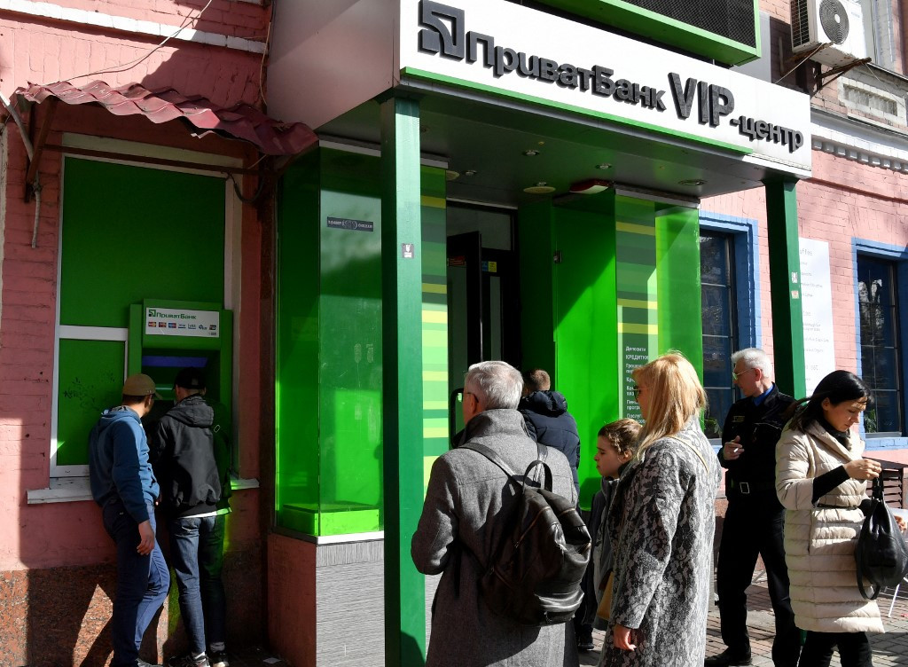 Ukraine’s PrivatBank Launches Corporate Business Loans – Alarms Banking ...