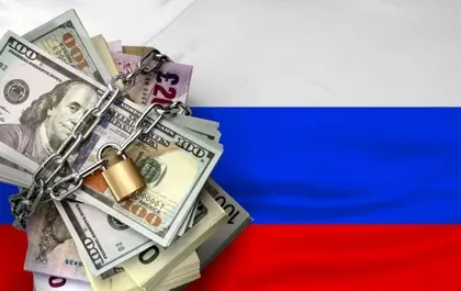 США скористається законом REPO для ефективного вилучення активів РФ