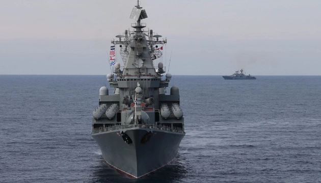 РФ планує провести перші за п'ять років військові навчання у Карибському морі