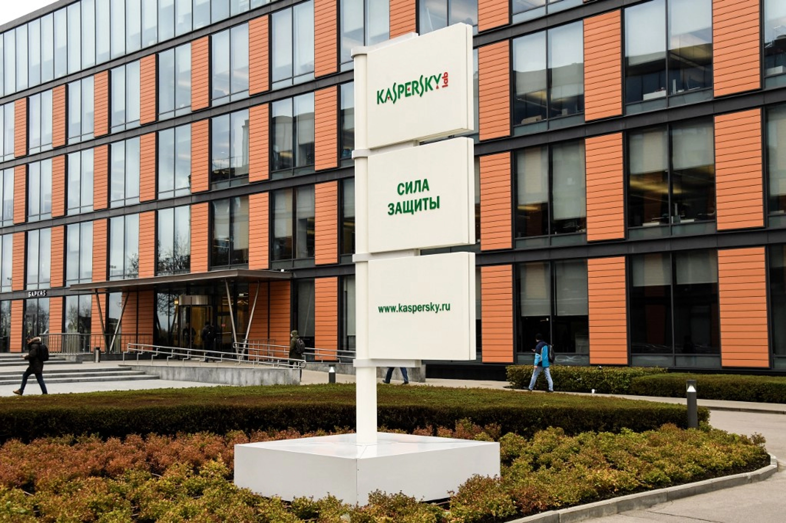 Kaspersky Says Apple Won’t Pay for Its Discovery of 2023 Vulnerability