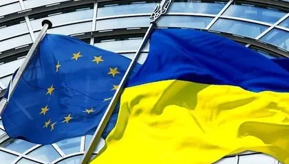 Офіційні переговори про вступ України до ЄС розпочнуться за два тижні