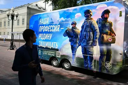 Кремль відправляє студентів-іноземців воювати проти України