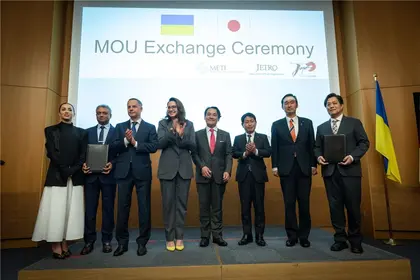 Українські та японські компанії підписали понад 20 меморандумів про співпрацю