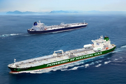 EU imposes sanctions on major Russian oil carrier