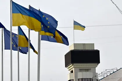 ЄС почне вступні переговори з Україною у червні