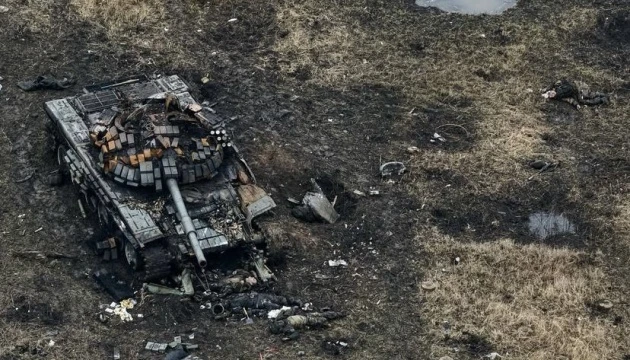 WATCH: Ukrainians Destroy Russian Tank Company