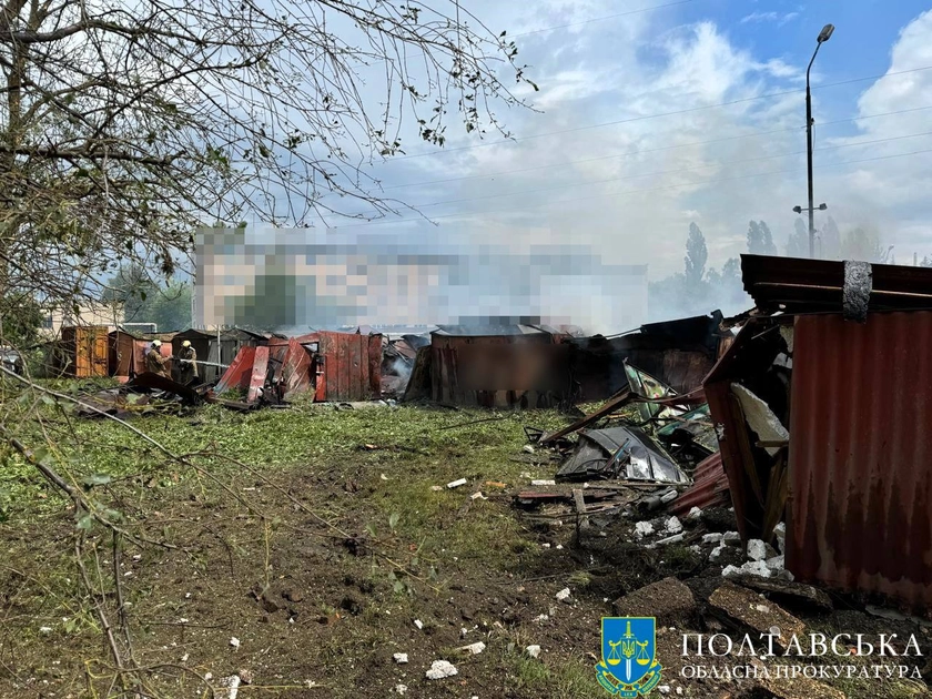 Армія РФ атакувала Полтавщину: є постраждалі