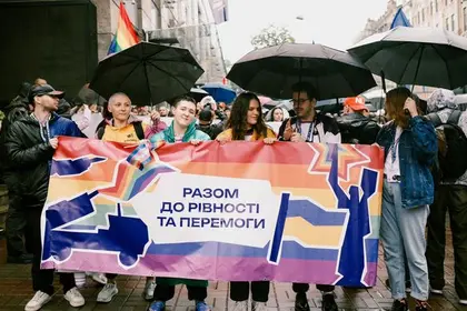 У Києві відбувся Марш рівності 2024