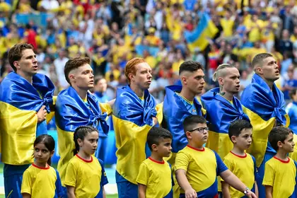 EURO 2024 Group E - Slovakia vs Ukraine - Preview