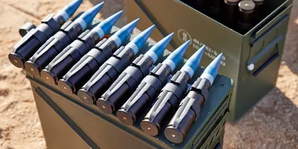Northrop Grumman збирається виробляти в Україні снаряди середнього калібру