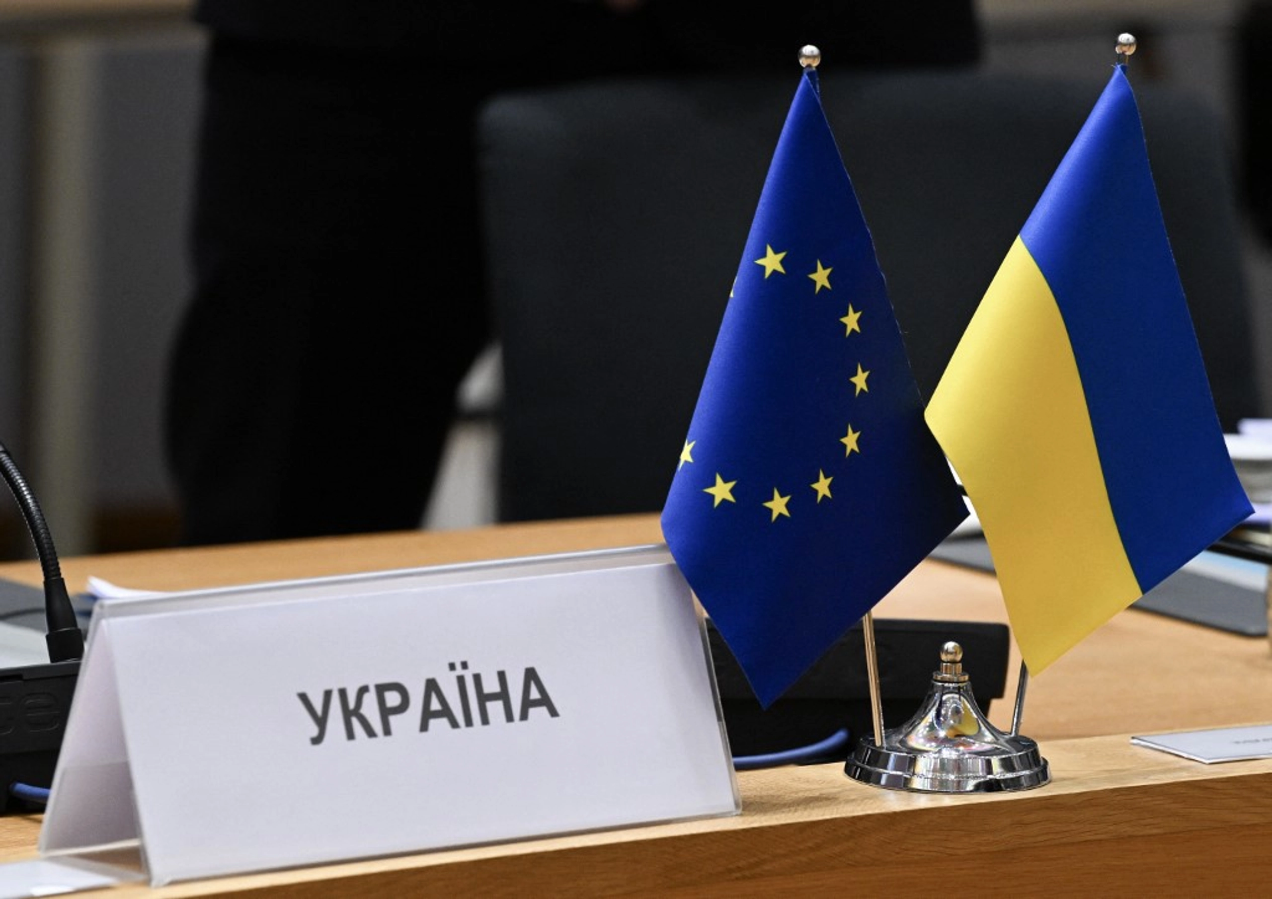 EU Confirms Launch of Ukraine, Moldova Membership Talks Tuesday