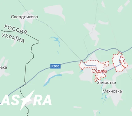 Ukraine Fires First HIMARS on Russia´s Kursk Region, FSB Hit