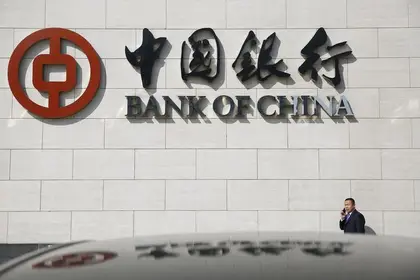 "Донька" Bank of China згортає роботу в Росії через санкції