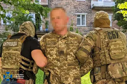 Ukraine Detains Russian Mole Among Border Guards