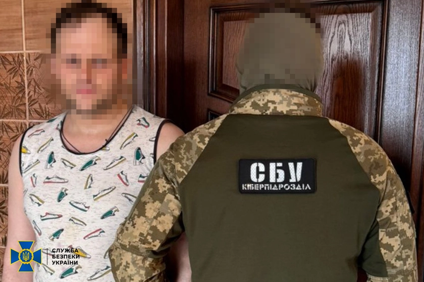 СБУ затримала зрадника, який готував ракетні удари РФ по Буковині