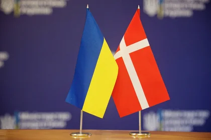 Данія перерахує Фонду підтримки енергетики понад 4 млн євро