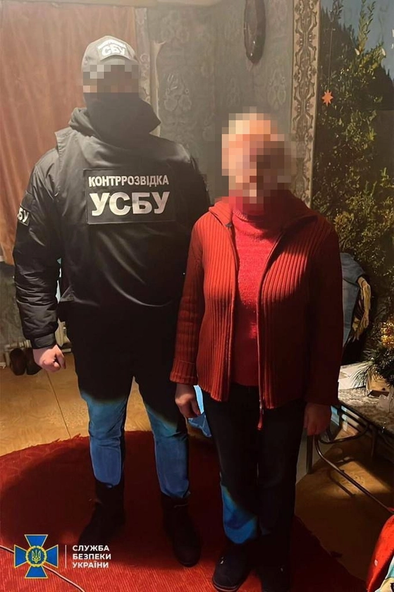 На 15 років ув'язнили агентку ФСБ РФ, яка передавала росіянам локації ЗСУ