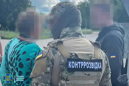 СБУ затримала агентку ФСБ, яка вербувала коригувальників на Сумщині