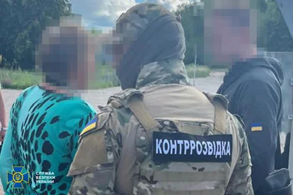 СБУ затримала агентку ФСБ, яка вербувала коригувальників на Сумщині