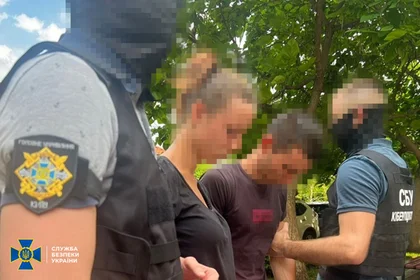 Couple Spying for Russia During Wedding Photoshoot Arrested in Odesa