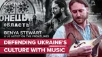 Russia Aiming to Destroy Ukraine’s Cultural Identity