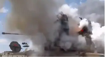 WATCH: Shocking Video as Russian Anti-Aircraft Gun Self-Destructs Killing Crew