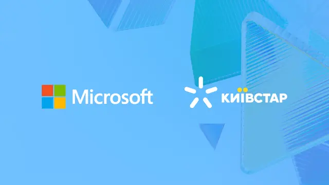 Корпорація Microsoft назвала Київстар партнером року в Україні