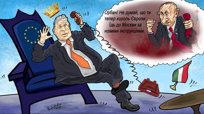 Орбан напружується на повідку
