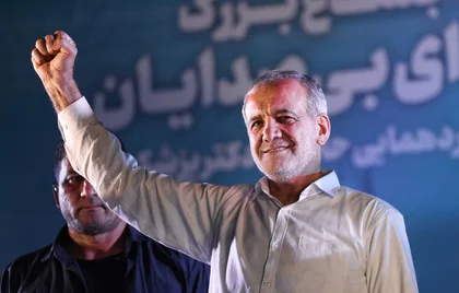 В Ірані обрали нового президента