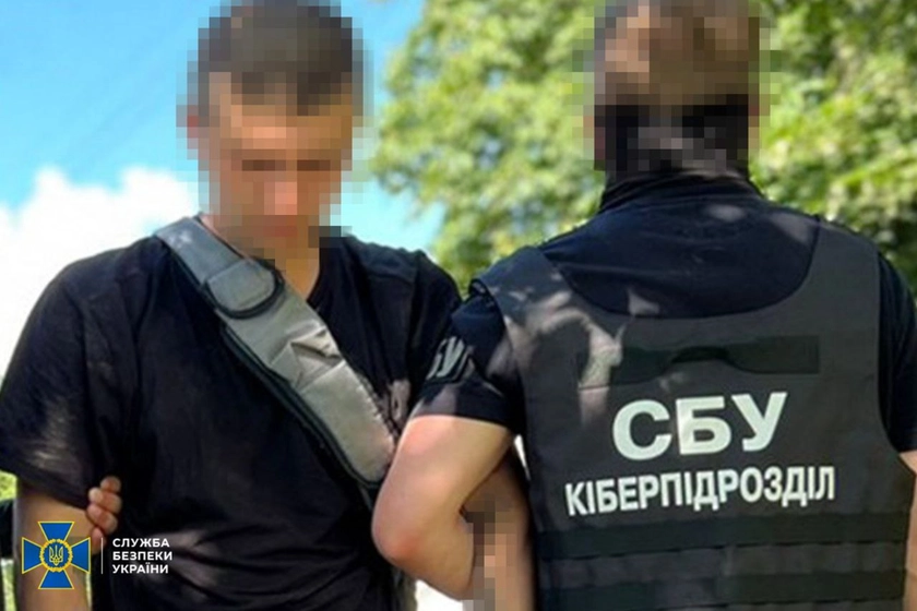 СБУ затримала агента ФСБ, який готував ракетні удари по об'єктах ЗСУ