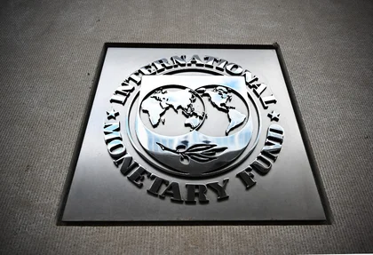 МВФ обговорить варіанти зниження комісії для України