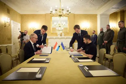 Україна та Люксембург підписали угоду про співпрацю у сфері безпеки