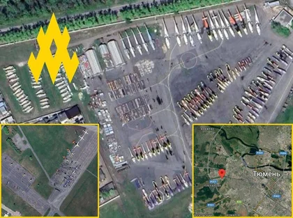 Partisans Scout Russian Plant in Tyumen Where Bombers Reportedly Are Assembled