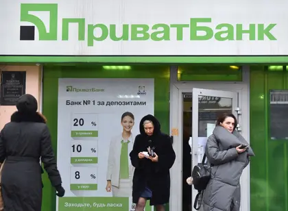 Ex-Privatbank Owner Leaves Ukraine Due to Possible Suspicion Notice