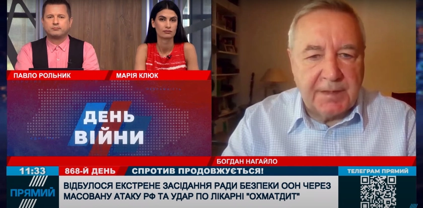 Байден задав тон на саміті НАТО щодо України, втім, є нюанси - Богдан Нагайло